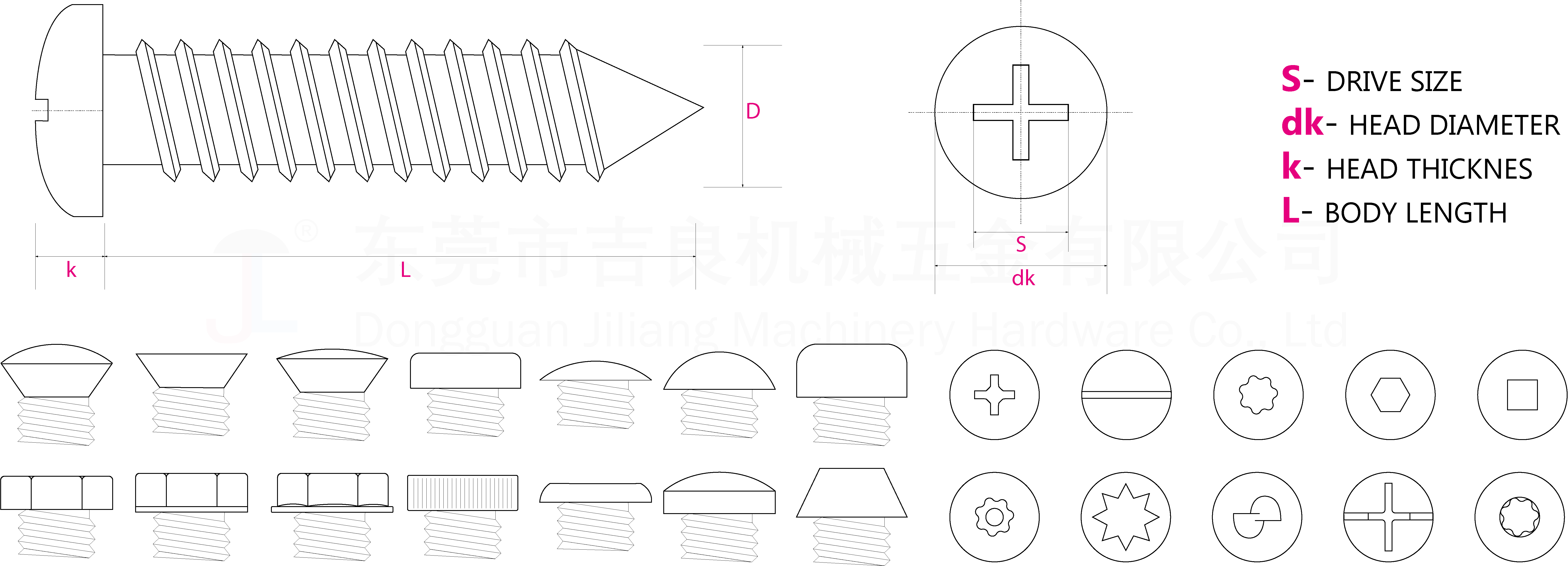 Self Tapping Screw.png